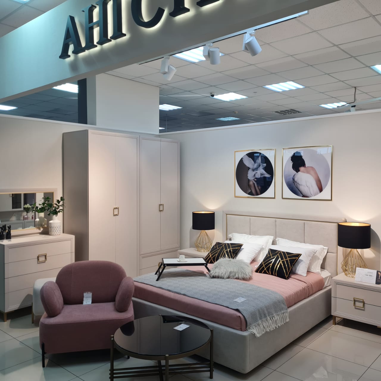 Фото салона Екатерины Волковой